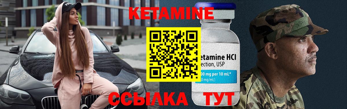 Гашиш  Янаул  Канабис  ГАШИШ  COCAIN  Меф кристаллы  Вход с VPN  Каннабис 