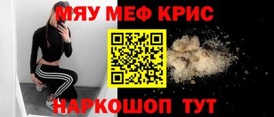 бутират Бузулук