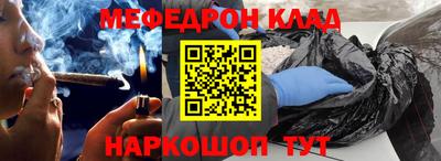 экстази Бугуруслан
