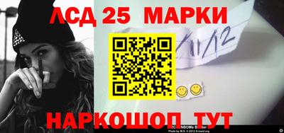 экстази Бугуруслан