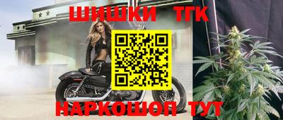 бутират Бузулук