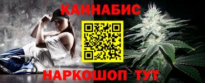 бутират Бузулук