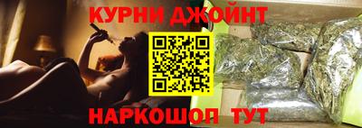 метамфетамин Ликино-Дулёво