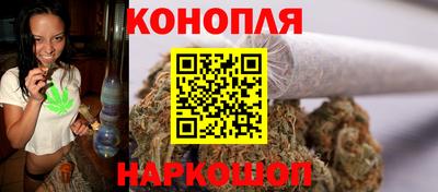 экстази Бугуруслан