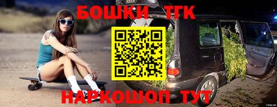 экстази Бугуруслан