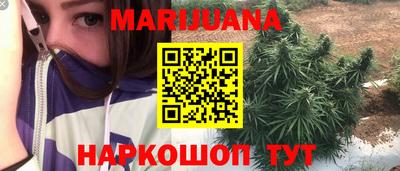 экстази Бугуруслан