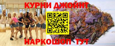 мефедрон Будённовск