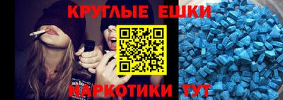 герыч Лесосибирск