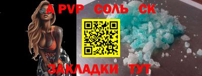 экстази Бугуруслан