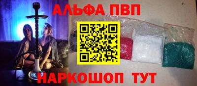 бутират Бузулук