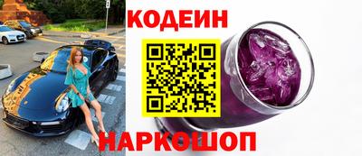 экстази Бугуруслан