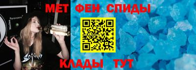 экстази Бугуруслан