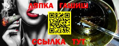экстази Бугуруслан