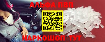 экстази Бугуруслан
