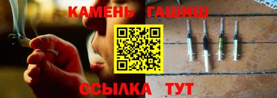 экстази Бугуруслан