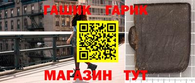 мефедрон Будённовск