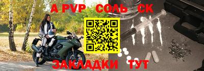 экстази Бугуруслан