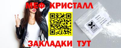 экстази Бугуруслан